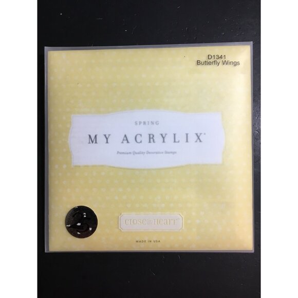 CTMH D1341 Butterfly Wings Cling Stamps - Picture 2 of 2